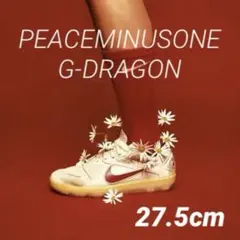 2026年最新】PEACEMINUSONE Cryoshotの人気アイテム - メルカリ
