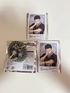 ブルーロック　ブルロ　エゴイストフェスタ　エゴフェス　剣城斬鉄　セット