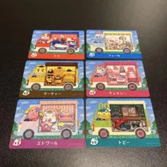 どうぶつの森 amiibo カード サンリオ 6枚セット