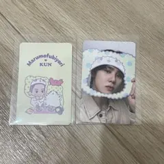 wayV NCT サンリオ クン トレカ 2枚セット