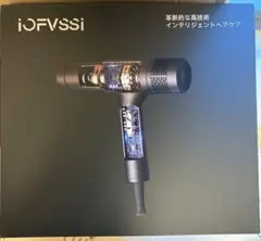 最終値下げ❗️ヘアドライヤー　大風量　速乾　ブラック　⭐️新品未使用品⭐️