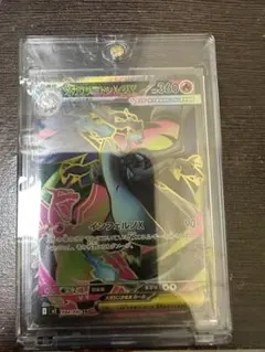 メガリザードンX ex HP360