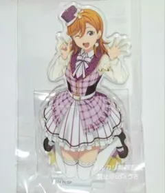きみが死ぬまで恋をしたい ハニトーコラボカフェ アクリルスタンド