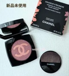 CHANELチーク【特別限定品】完売品ドゥスールデキノックス798 新品未使用品 訳あり未使用】シャネル チーク（限定版）ドゥスール ディキノックス