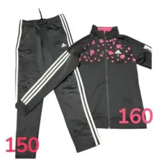 「美品」　adidas ジャージ上下セット黒　上160cm下150cm