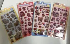 ラブブシール ボンボンドロップシール 4枚セット