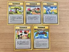 旧裏トレーナーカード　こみやともかずまとめ売り