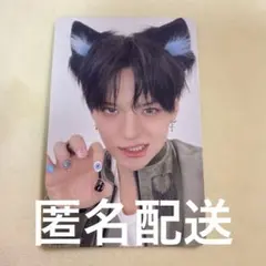 [最終値下げ]TREASURE ヨシ POPUP 8000円 トレカ