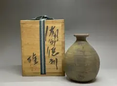 人間国宝 藤原雄 備前徳利 共箱 V213 - メルカリ