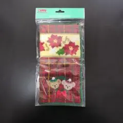 Item thumbnail for item 08e67d55-2c5f-4d52-a8d5-af71e15ae7f0