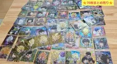 ノ*リ様 ドラゴンボール ウエハースシール 約70枚【まとめ売り】