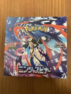 ポケモンカードゲーム ニンジャスピナー 未開封 シュリンク無し