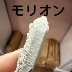 中国山東省黒水晶 モリオンポイント　柘榴石、長石共生　原石　自然石　鉱物標本④