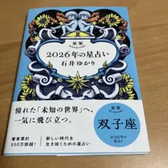 Item thumbnail for item a7a6f1cf-a1ea-40df-bea2-ea84e11db9db