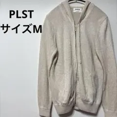 美品プラステ PLST 麻混 ジップアップ ニットパーカー ベージュ サイズ2