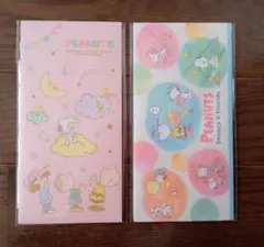 スヌーピーポチ袋セット