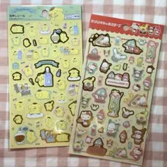 サンリオキャラクターズ ポムポムプリン 箔押しシール ステッカー 交換 ダイソー