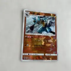 ルカリオ はどうよち 056/150 スカッドジャブ ポケカ ポケモンカード