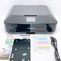 2026年最新】MG7530 中古の人気アイテム - メルカリ