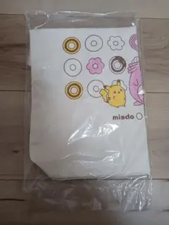 2024年 ハッピーバッグ 新品未使用品 2025年最新】ハッピーバッグの人気アイテム - メルカリ