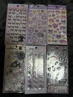 クロミシールセット
