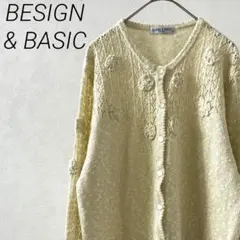 BESIGN & BASIC カーディガン ニット クルーネック 花柄 羽織りのサムネイル