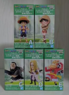 2025年最新】ワンピース ワーコレの人気アイテム - メルカリ