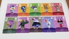 あつ森　amiiboカード　まとめ売り