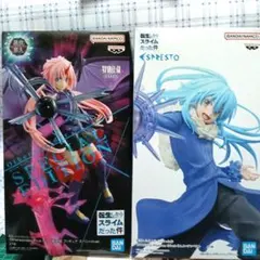 転スラ リリム ミリム フィギュアセット - メルカリ