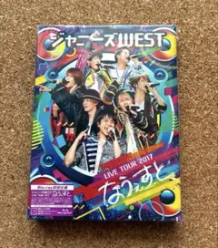 ジャニーズWEST なうぇすと　Blu-ray初回仕様