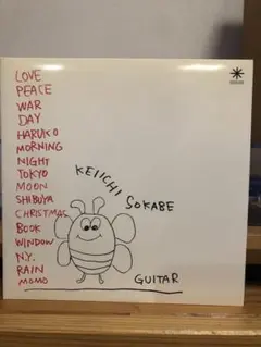 2025年最新】サニーデイサービス mugenの人気アイテム - メルカリ