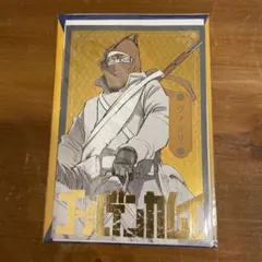 ゴールデンカムイ展 ポストカードコレクション【ヴァシリ】