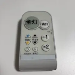 TAKIZUMI 照明用リモコン TLR-004 本体
