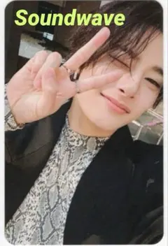 StrayKids DO IT Soundwave 特典トレカ アイエン