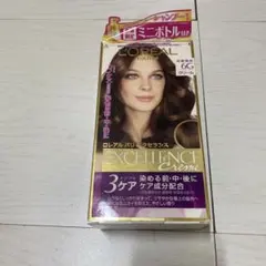L'OREAL PARIS EXCELLENCE Creme 6Gのサムネイル