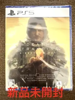 【未開封】DEATH STRANDING DIRECTOR'S CUT PS5