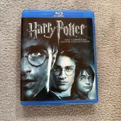 ハリー・ポッター　Blu-ray 全巻セット（8枚）