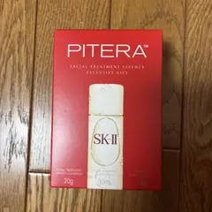 SK-II フェイシャル トリートメント エッセンス エクスクルーシブ ギフト
