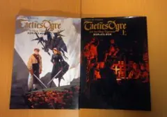 Item thumbnail for item 8a75ac10-369e-40ba-947b-5c505c08591d