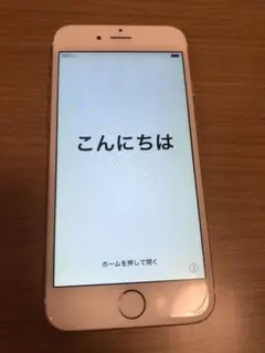 Item thumbnail for item 62b5a410-587e-469d-9d4e-8b75bf376322