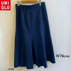 美品❗️UNIQLO『ユニクロ』マーメイド スカート　ブルー系