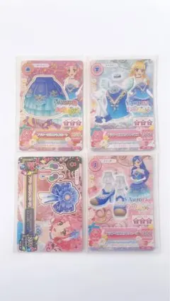 アイカツカード フラワーピルエットコーデ