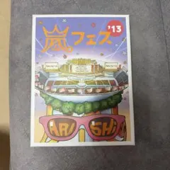 嵐/ARASHI アラフェス'13 NATIONAL STADIUM 2013…