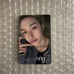 RIIZE ウォンビン All of you 初回A盤トレカ