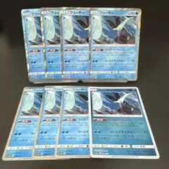 バイバニラ R BW3 ヘイルブリザード 018/052 - メルカリ
