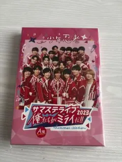 2026年最新】少年忍者DVDの人気アイテム - メルカリ