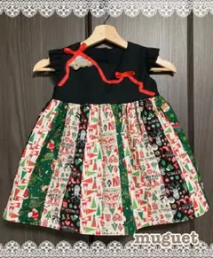 ハンドメイド クリスマスワンピース