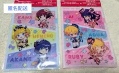 推しの子 A5クリアファイル2枚セット