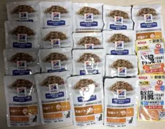 ヒルズ AD缶 16缶 賞味期限2023年1月 - メルカリ