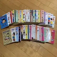 Item thumbnail for item 78ab38cb-d83b-4733-ba5d-bed52a616d81